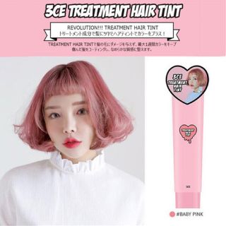 スリーシーイー(3ce)の3CE TREATMENT HAIR TINT【ベビーピンク】(トリートメント)