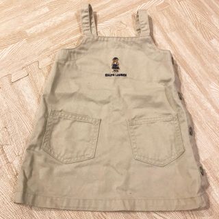 ラルフローレン(Ralph Lauren)のラルフローレン ジャンスカ(ワンピース)