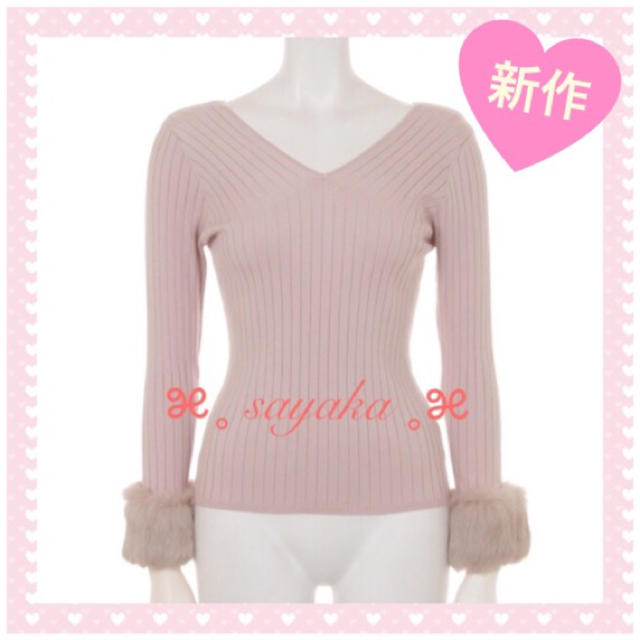 Mystrada -