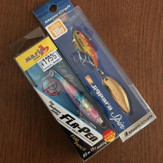 メジャークラフト(Major Craft)の101あんこ様専用  メジャークラフト  ジグパラスピン  他(ルアー用品)