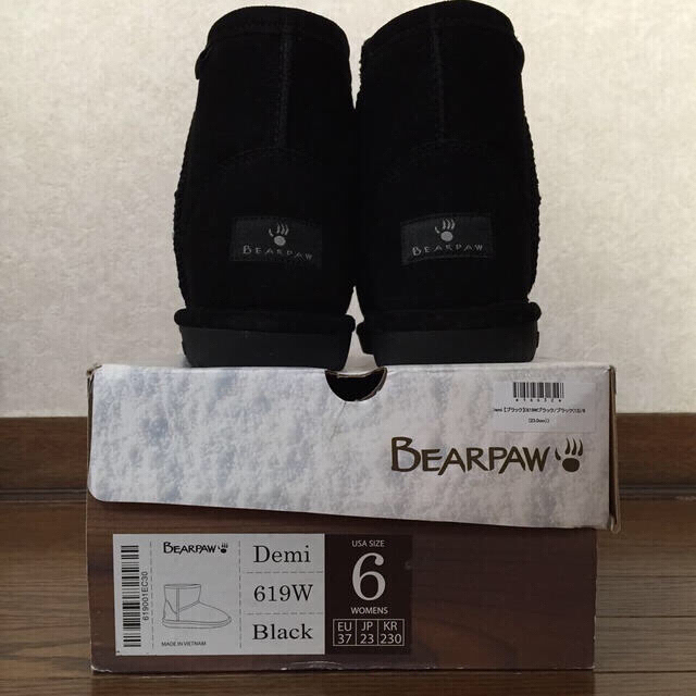 BEARPAWムートンブーツ レディースの靴/シューズ(ブーツ)の商品写真