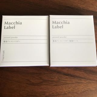 マキアレイベル(Macchia Label)のマキアレイベル 薬用プレストパウダー(フェイスパウダー)