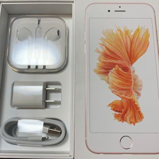 アイフォーン(iPhone)のお値下げ 新品未使用 iPhone イヤホン 充電器(バッテリー/充電器)