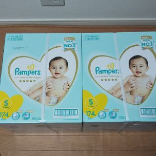 ピーアンドジー(P&G)の新品未開封‼️パンパース Sテープ プレミアム(ベビー紙おむつ)