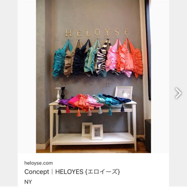 BARNEYS NEW YORK(バーニーズニューヨーク)の新品同様美品♡  HELOYSE  エロイーズ バタフライ クラッチバッグ  レディースのバッグ(クラッチバッグ)の商品写真