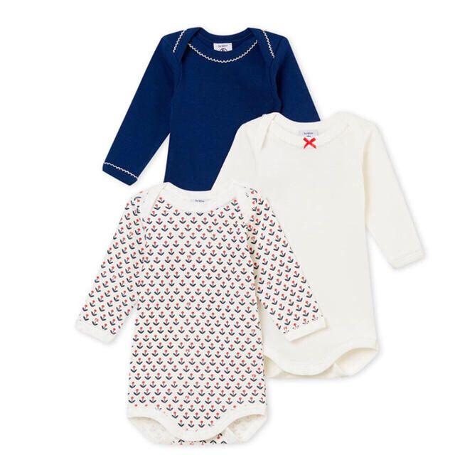 PETIT BATEAU(プチバトー)のプチバトー タッチャン0605様専用 キッズ/ベビー/マタニティのベビー服(~85cm)(ロンパース)の商品写真