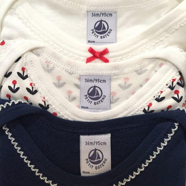 PETIT BATEAU(プチバトー)のプチバトー タッチャン0605様専用 キッズ/ベビー/マタニティのベビー服(~85cm)(ロンパース)の商品写真