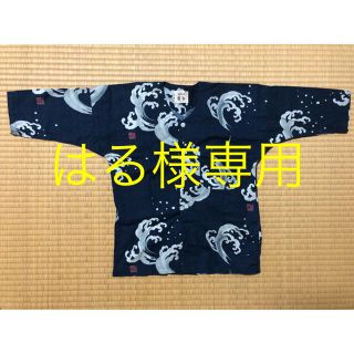 美品！！波模様 子供用 鯉口シャツ 祭(甚平/浴衣)