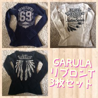 ガルラ(GARULA)のGARULA❤︎ワッフルリブロンT 3枚セット (カットソー(長袖/七分))