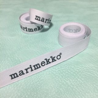 マリメッコ(marimekko)のmarimekko マリメッコ ロゴリボン(各種パーツ)