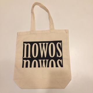 ファビアンルー(Fabiane Roux)のnowos ショップバッグ(ショップ袋)