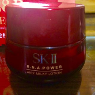 エスケーツー(SK-II)のR.N.A. パワー エアリー ミルキー ローション 50g【国内正規品】(乳液/ミルク)