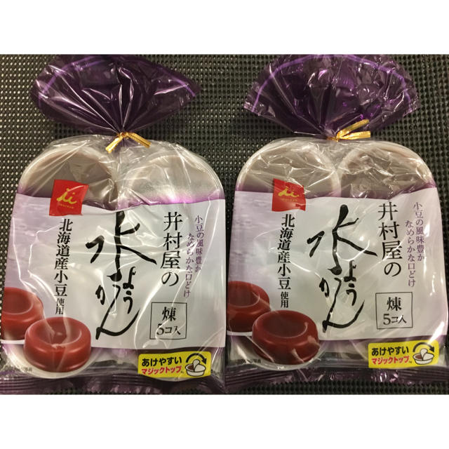 井村屋(イムラヤ)の井村屋 袋入 水ようかん 煉  62g×5個入⭐︎2袋セット 食品/飲料/酒の食品(菓子/デザート)の商品写真