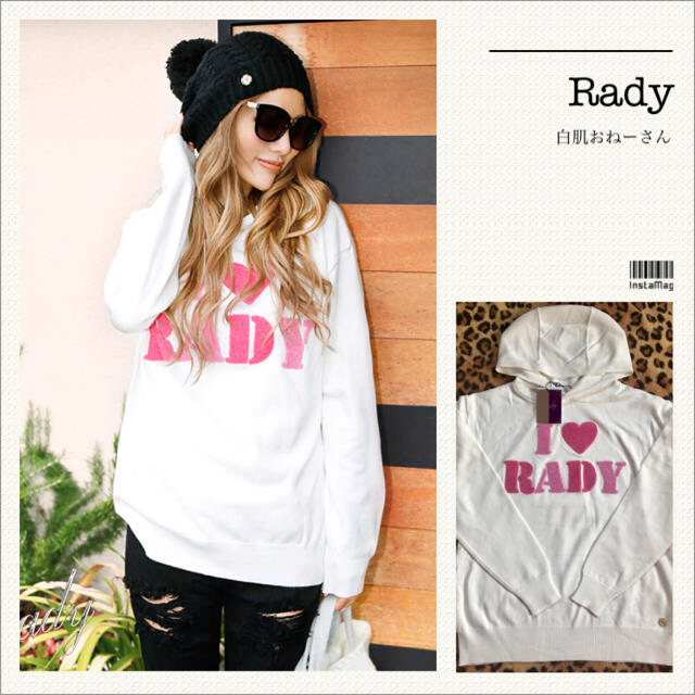 Rady♡ぷっくりロゴニットパーカー