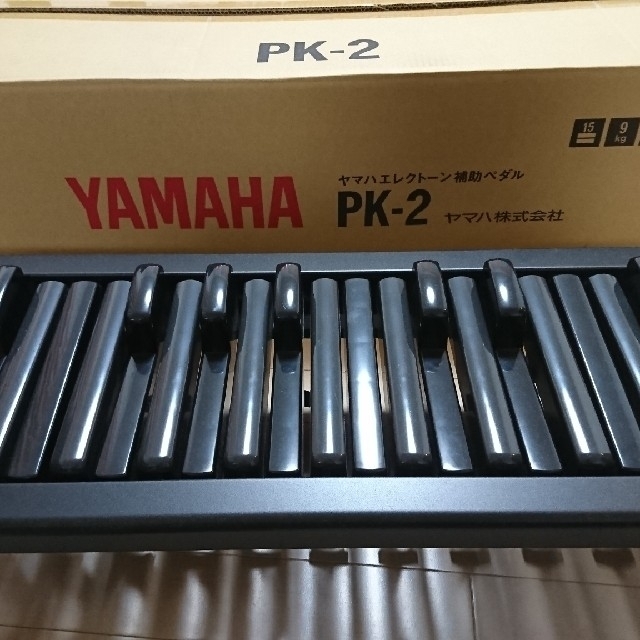 ヤマハ エレクトーン 補助ペダル PK-2 ヤマハ エレクトーン 補助ペダル PK-2