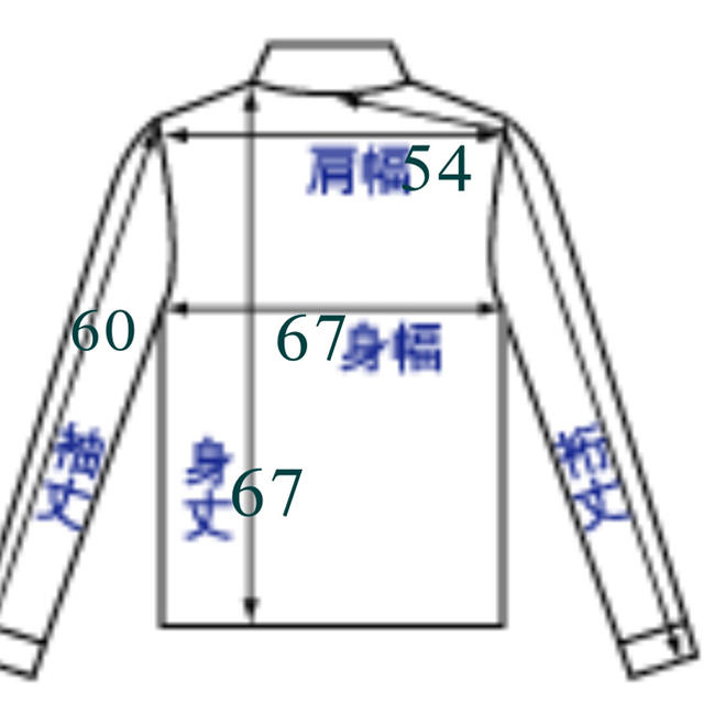 CASTELBAJAC(カステルバジャック)のcastelbajac sport ニットのブルゾン メンズのジャケット/アウター(ブルゾン)の商品写真