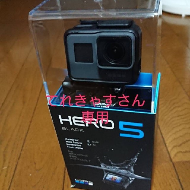 GoPro HERO5 BLACK  国内正規品ビデオカメラ