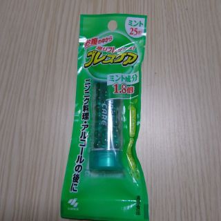 コバヤシセイヤク(小林製薬)の新品ブレスケア(口臭防止/エチケット用品)