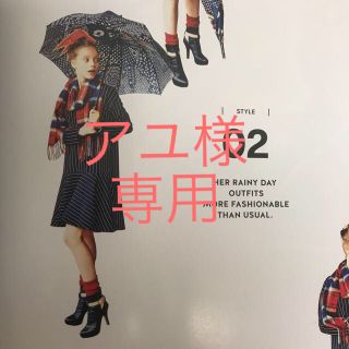 ヴィヴィアン(Vivienne Westwood) ストライプワンピース ワンピースの