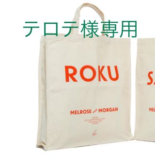 ビューティアンドユースユナイテッドアローズ(BEAUTY&YOUTH UNITED ARROWS)の6 ROKU Beauty&Youth Melrose Morganトートバッグ(トートバッグ)