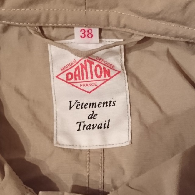 DANTON(ダントン)のDANTON ダントン カバーオール ジャケット メンズのジャケット/アウター(カバーオール)の商品写真