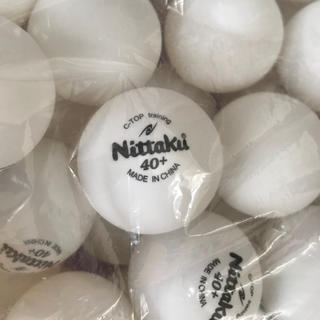 ニッタク(Nittaku)の卓球プラスチックボール ニッタク C-TOP 24球(卓球)