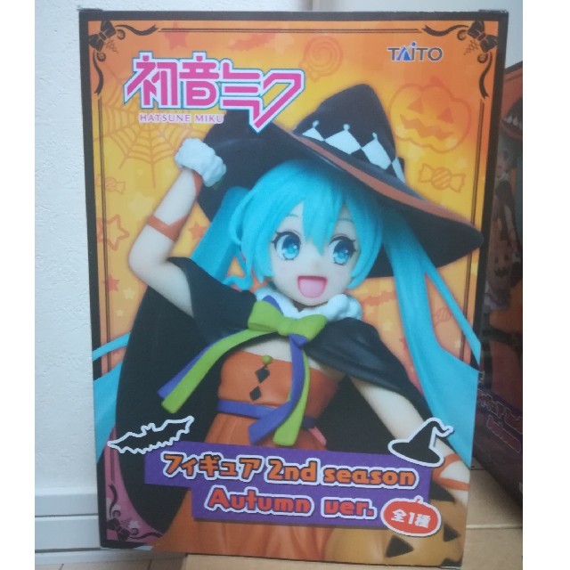 TAITO(タイトー)の初音ミク フィギュア ハロウィン エンタメ/ホビーのおもちゃ/ぬいぐるみ(キャラクターグッズ)の商品写真