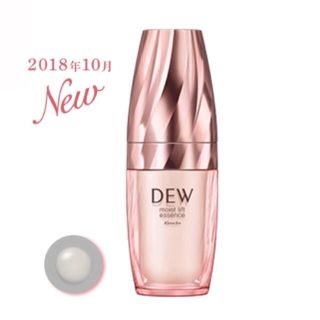 デュウ(DEW)のDEW モイストリフトエッセンス(美容液)