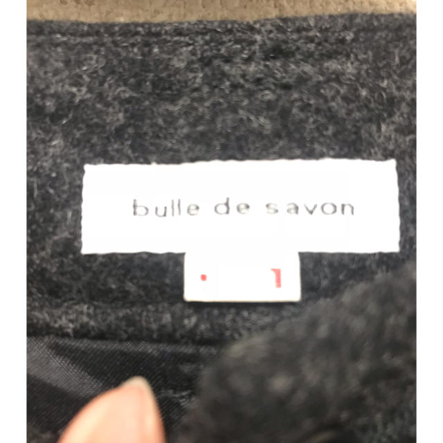 bulle de savon(ビュルデサボン)の濃いグレーのパンツ レディースのパンツ(カジュアルパンツ)の商品写真