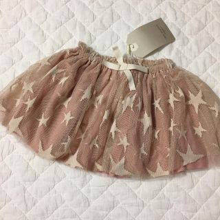 ザラキッズ(ZARA KIDS)の◇zara babyザラベイビー  チュールスカート ピンク 86 新品(スカート)