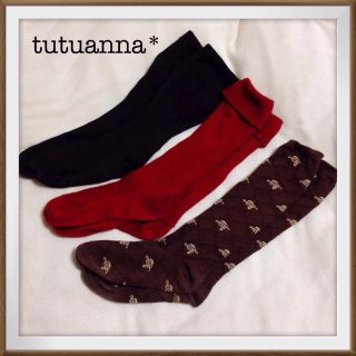 チュチュアンナ(tutuanna)のフィー様専用  ハイソックス ②赤のみ(ソックス)