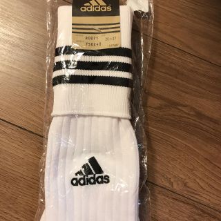 アディダス(adidas)のadidas靴下(その他)