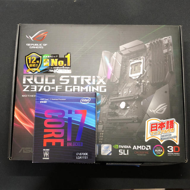 ASUS(エイスース)のCORE I7 8700k Asus ROG z370-f マザー セット スマホ/家電/カメラのPC/タブレット(PCパーツ)の商品写真