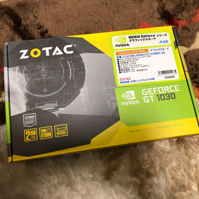 ZOTAC GeForce GT 1030 2GB GDDR5