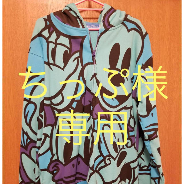 Disney(ディズニー)のDisney パーカー レディースのトップス(パーカー)の商品写真