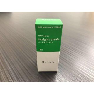 アットアロマ(@aroma)の★未開封★【オレンジグレープフルーツ】エッセンシャルオイル 10ml(エッセンシャルオイル（精油）)