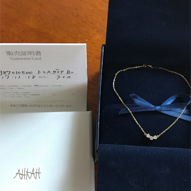 ☆専用☆ AHKAH トレスダイアブレスレット 最新情報 www