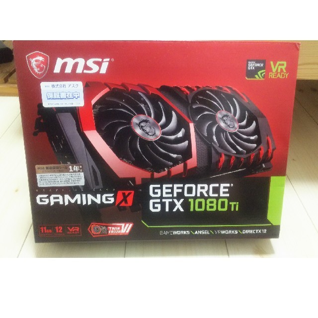MSI製 GeForce GTX 1080Ti 11GB