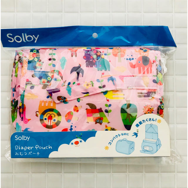 Solby(ソルビィ)の【新品】Solby(ソルビィ) [おむつポーチ アニマルリーフ] キッズ/ベビー/マタニティのおむつ/トイレ用品(ベビーおむつバッグ)の商品写真