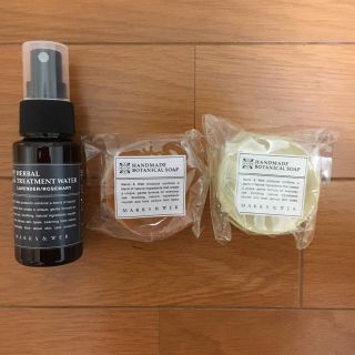 マークスアンドウェブ(MARKS&WEB)の新品未使用☆MARKS&WEB ヘアウォーター ボタニカルソープ(ボディソープ/石鹸)