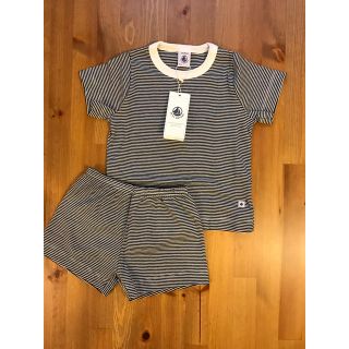 プチバトー(PETIT BATEAU)のSALE☆2ans プチバトー ミラレ半袖パジャマ(パジャマ)