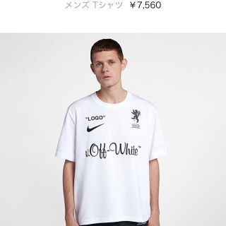 ナイキ(NIKE)のy.mca様  NIKE offwhite  lサイズ 2枚 白 黒(Tシャツ/カットソー(半袖/袖なし))