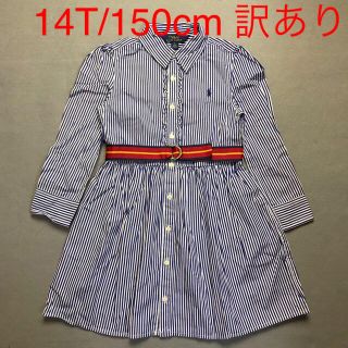 ラルフローレン(Ralph Lauren)の訳あり ラルフローレン 14T/150cm (ワンピース)