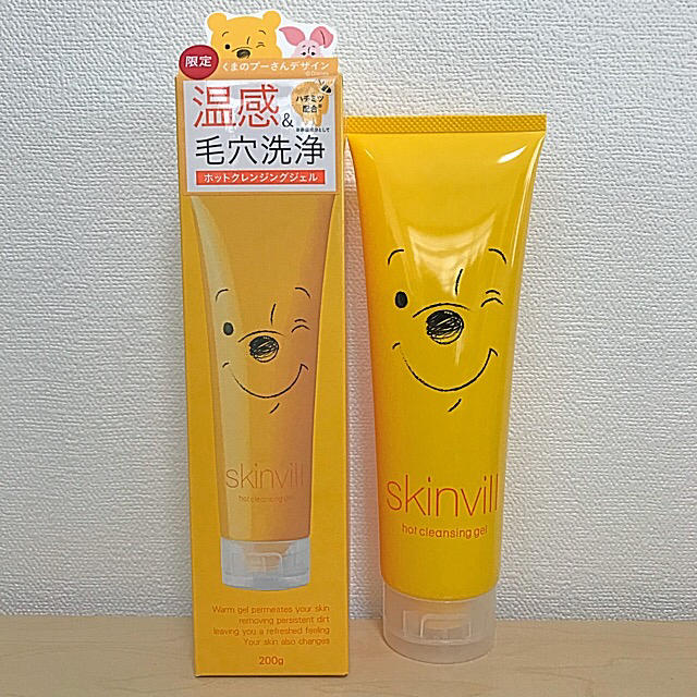 Disney - ♡新品♡ スキンビル ホットクレンジングジェル くまのプー