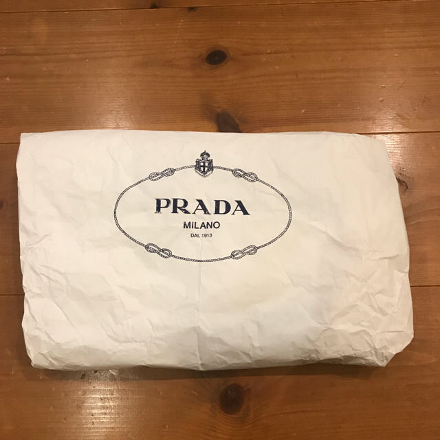 PRADA(プラダ)のプラダ PRADA ニット帽 メンズ ビーニー 秋冬コーデ メンズの帽子(ニット帽/ビーニー)の商品写真