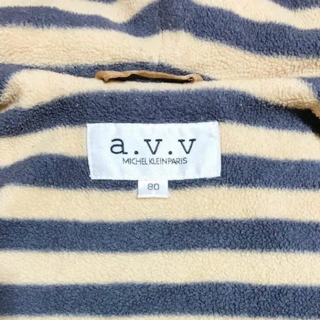 a.v.v(アーヴェヴェ)のa.v.v アウター ジャンパー 裏フリース ベージュsize80 キッズ/ベビー/マタニティのベビー服(~85cm)(その他)の商品写真