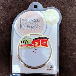 ミシャ(MISSHA)の【新品】MISSHA クッションファンデーション（モイスチャー）自然な肌色(ファンデーション)