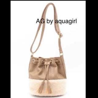 エージーバイアクアガール(AG by aquagirl)の新品 AG by aquagirl 巾着フリンジ ショルダーバッグ(ショルダーバッグ)