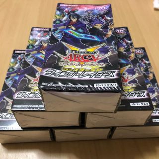 ユウギオウ(遊戯王)の新品未開封 遊戯王 ウィングレイダーズ BOX(Box/デッキ/パック)