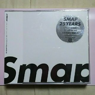 スマップ(SMAP)の新品未開封！SMAP 25years(アイドルグッズ)